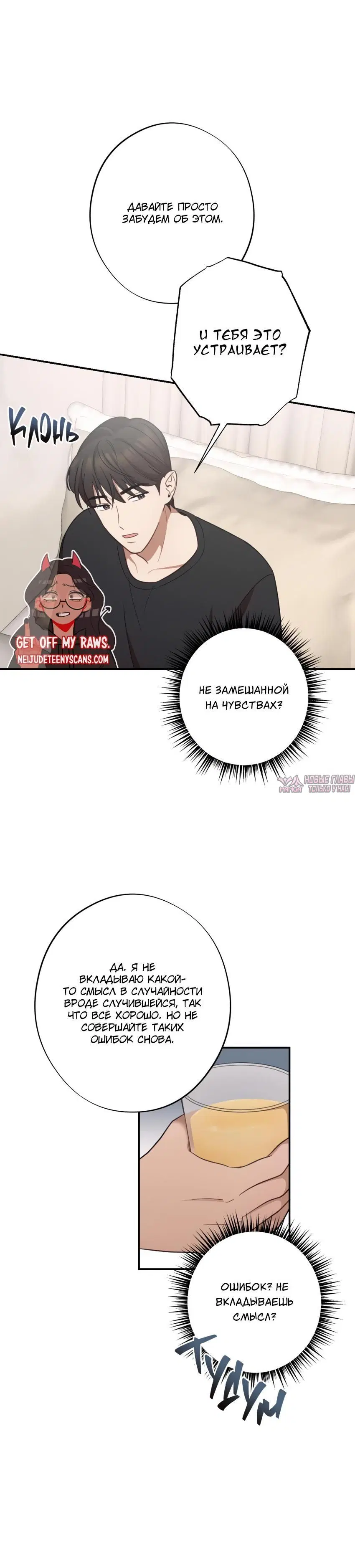 Page 2.001000000