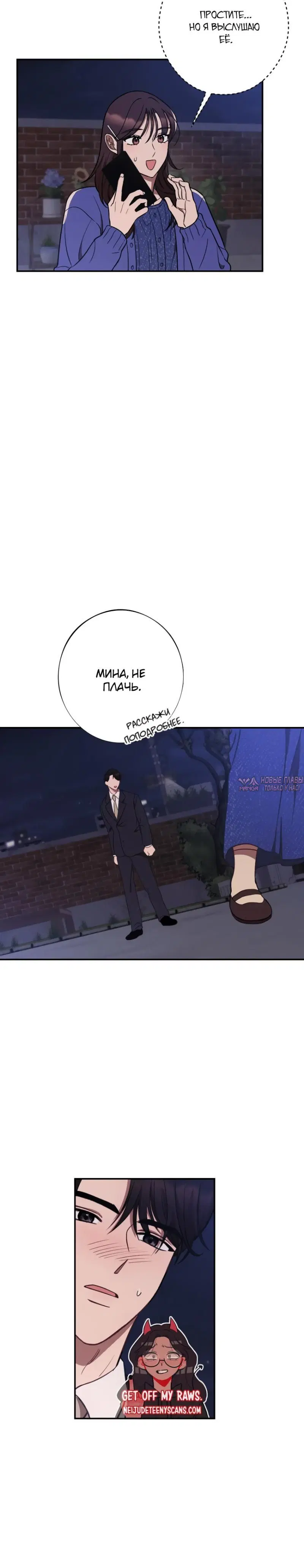 Page 2.001000000