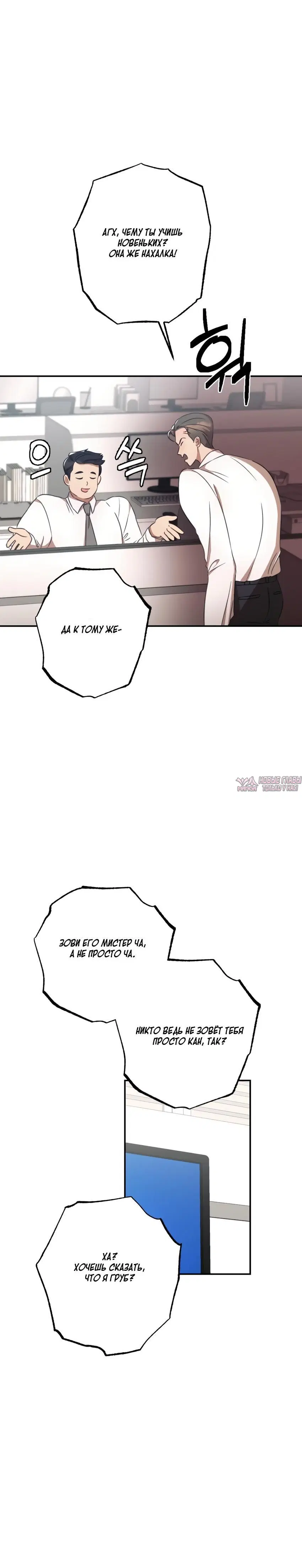 Page 2.001000000