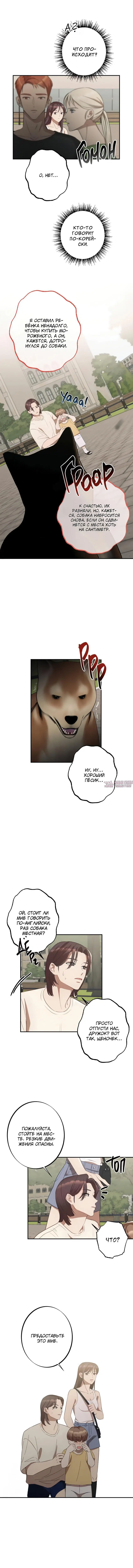 Page 3.000000000