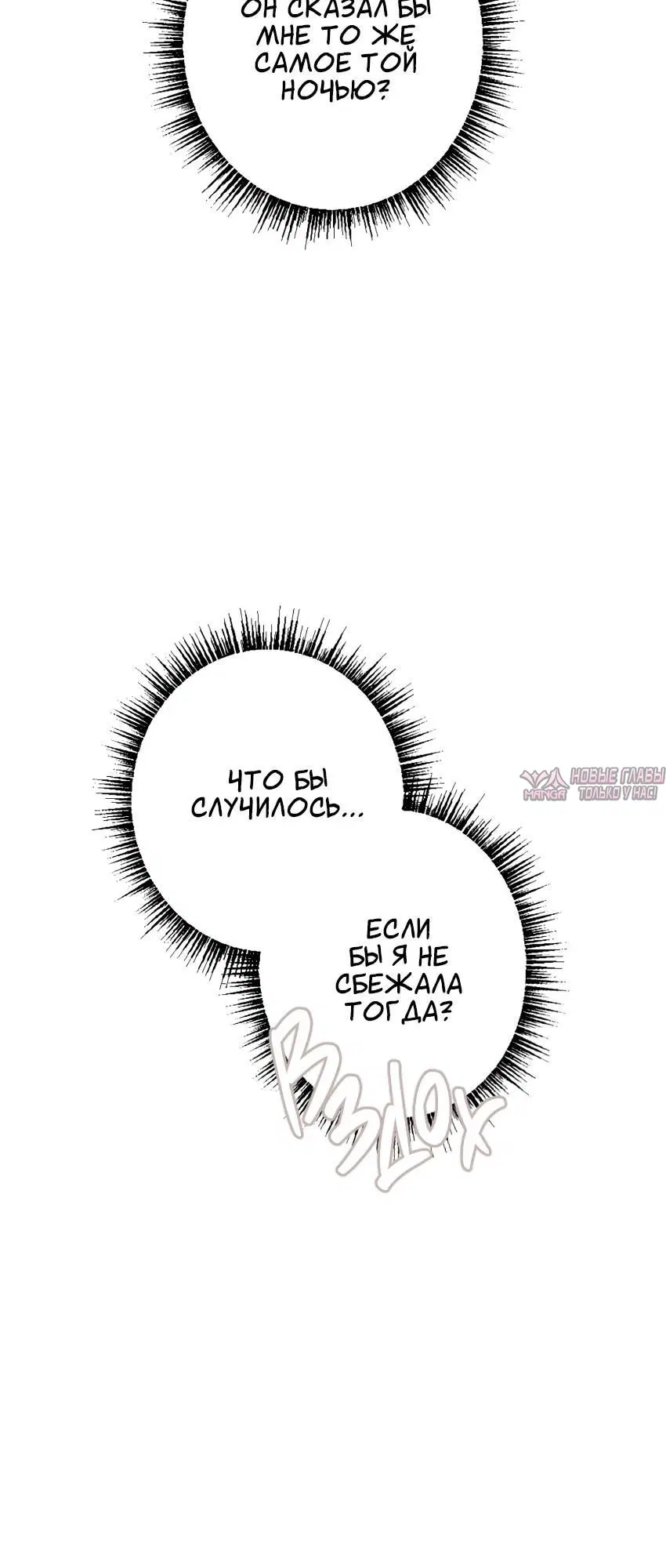Page 3.001000000