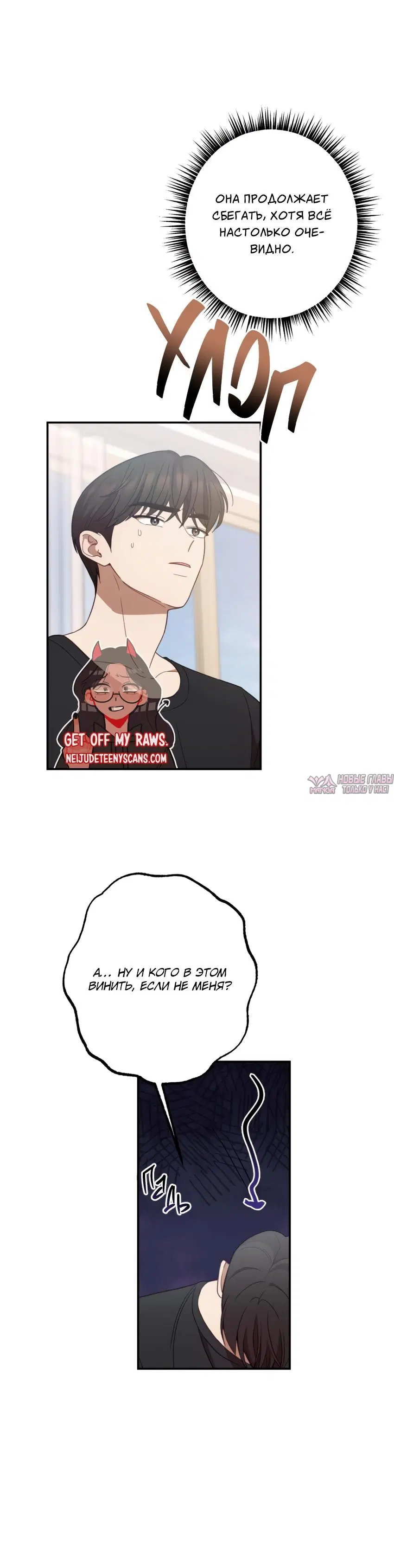 Page 3.001000000