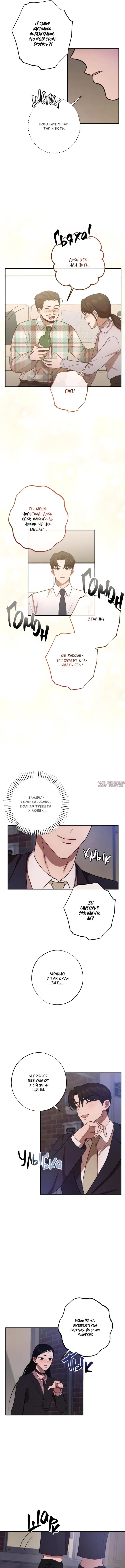 Page 3.000000000