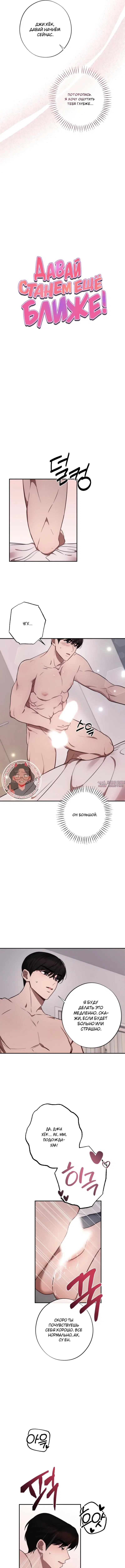 Page 3.000000000