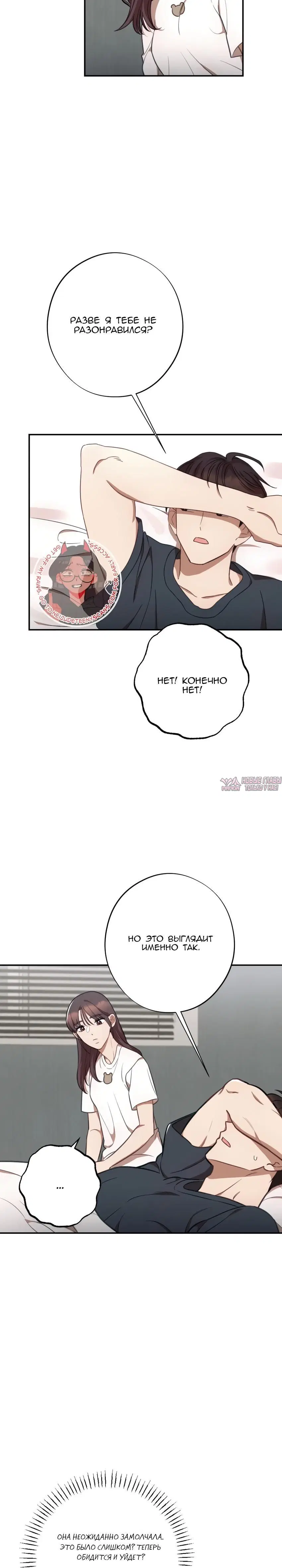 Page 3.001000000