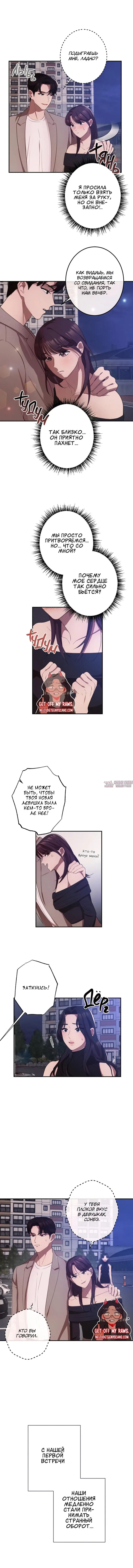 Page 11.000000000