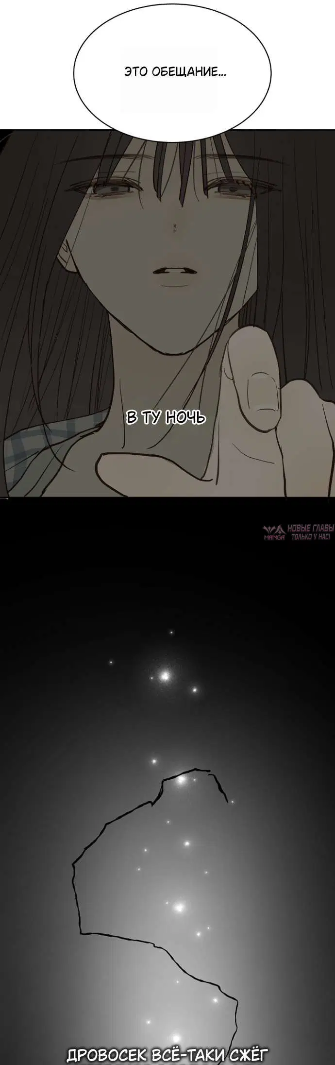 Page 42.000000000
