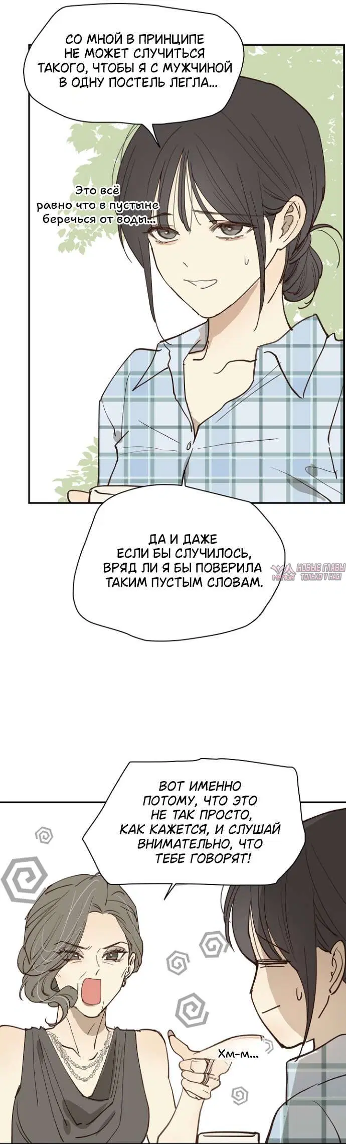 Page 46.000000000