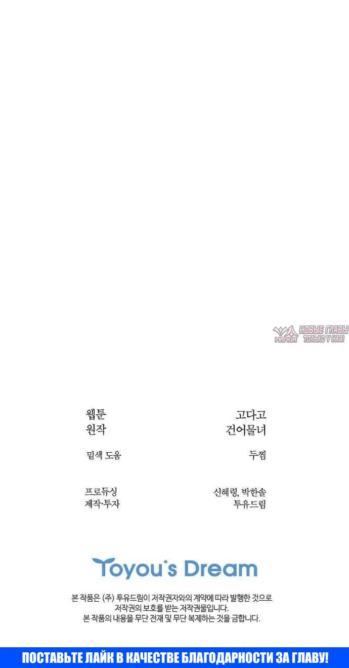 Page 10.001