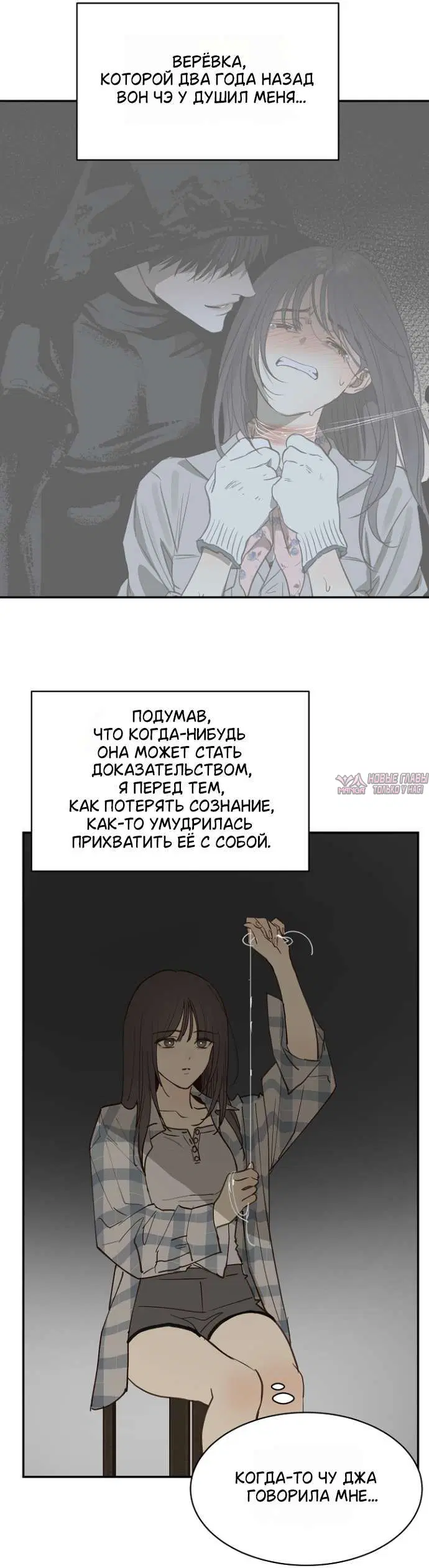 Page 37.000000000