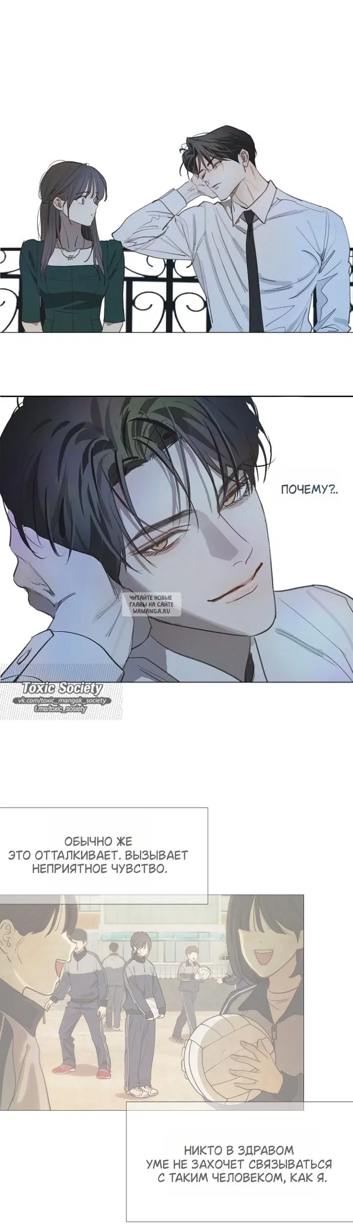 Page 14.000