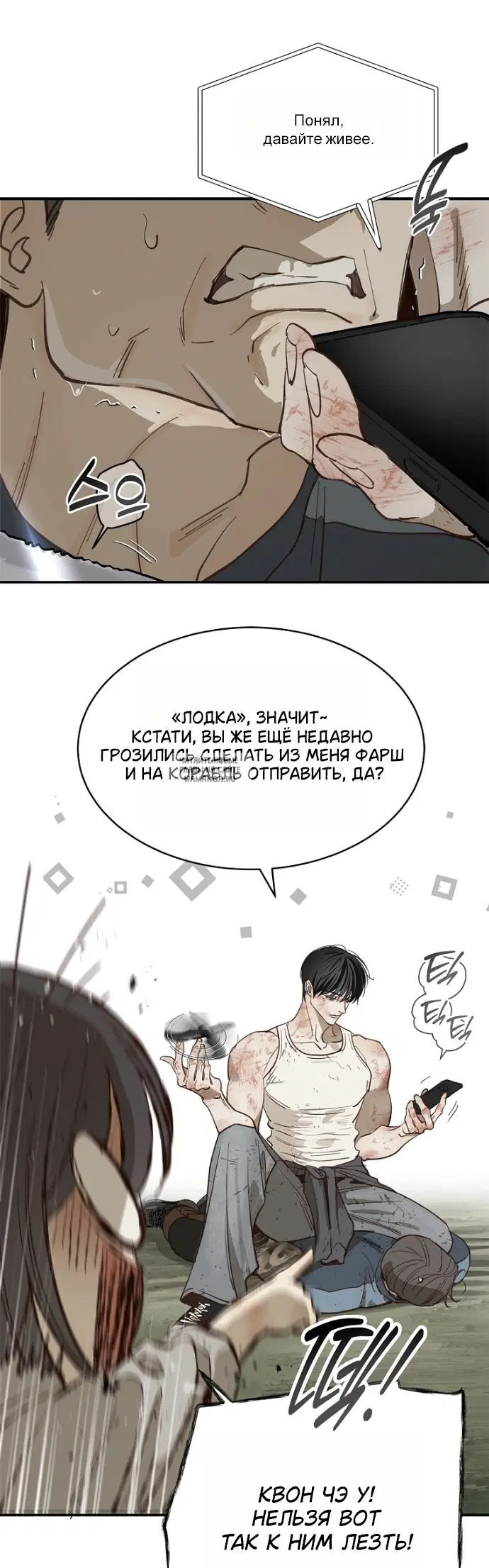 Page 14.000