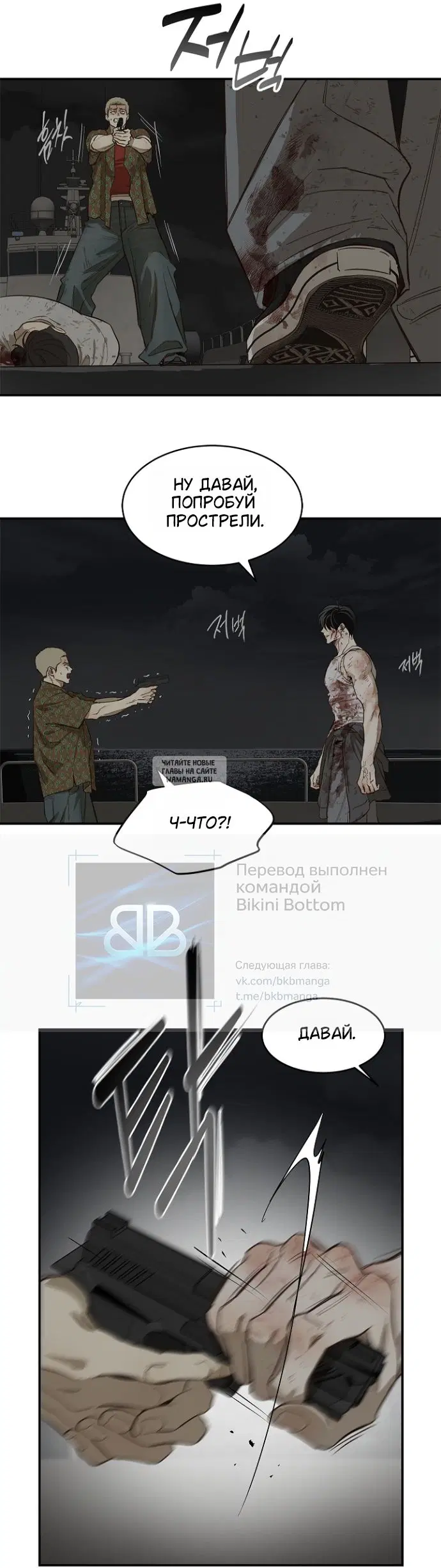 Page 14.000
