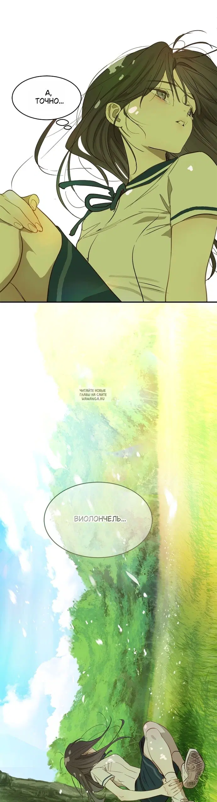 Page 15.000