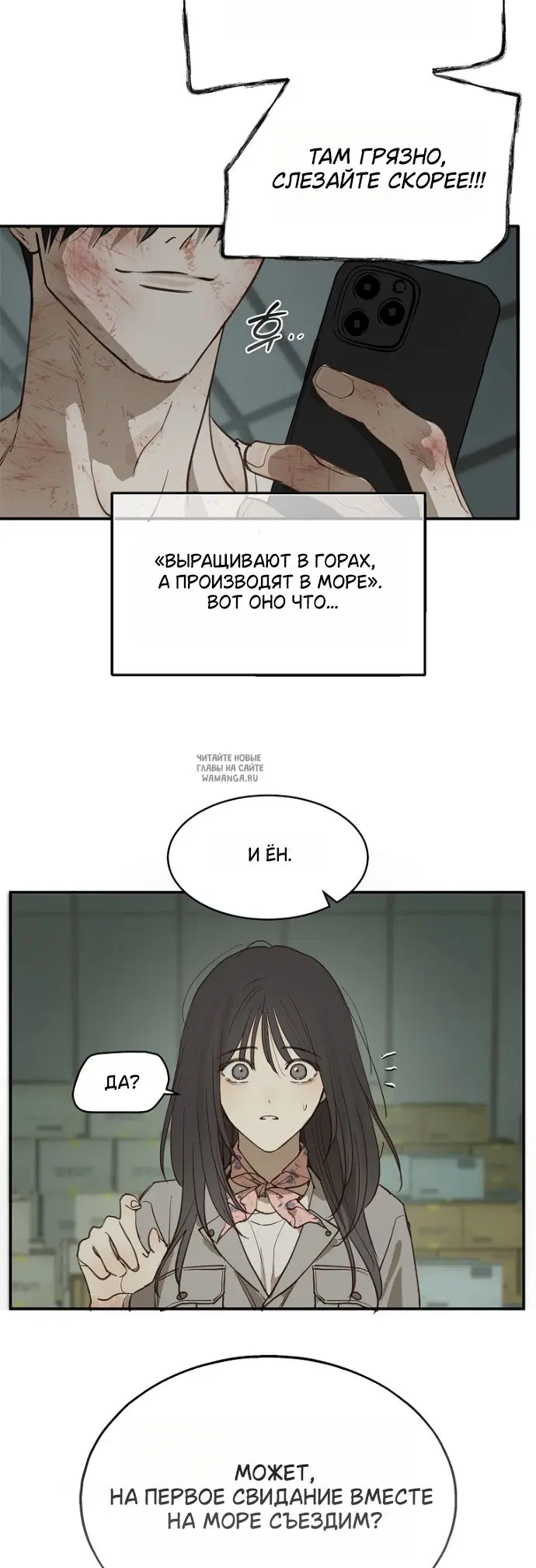 Page 15.000