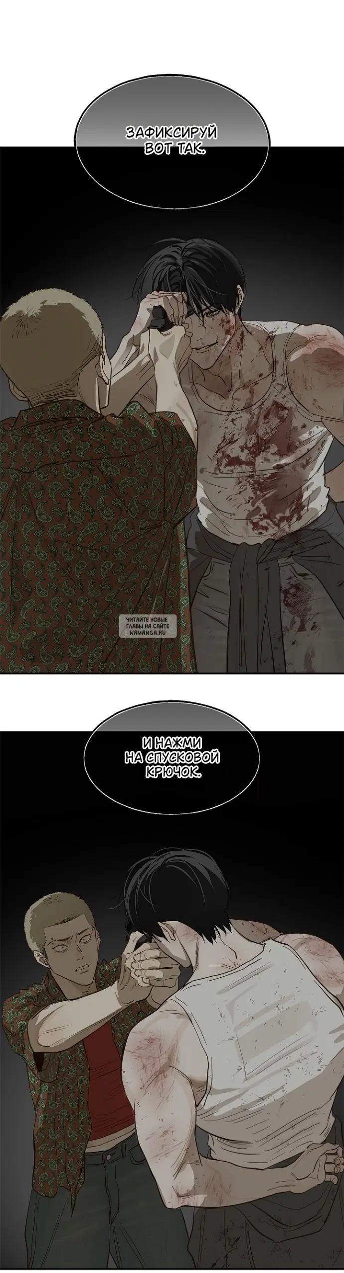 Page 15.000