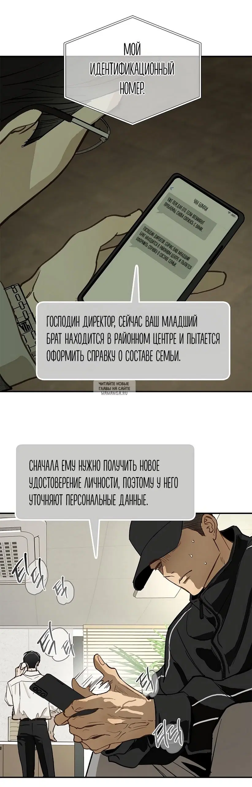 Page 15.000
