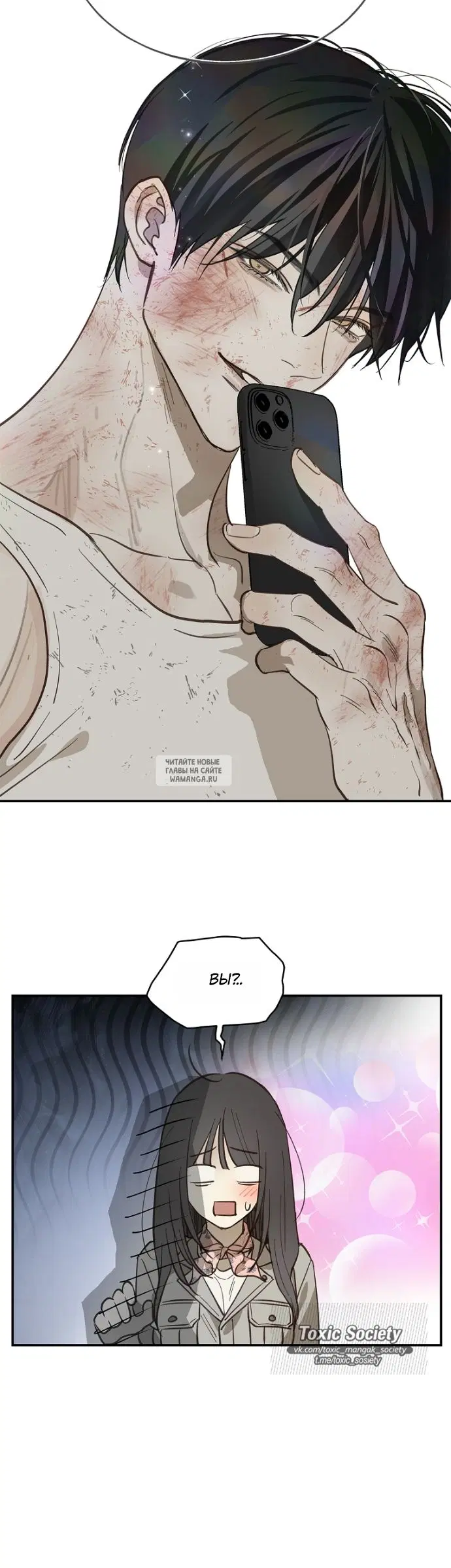 Page 16.000
