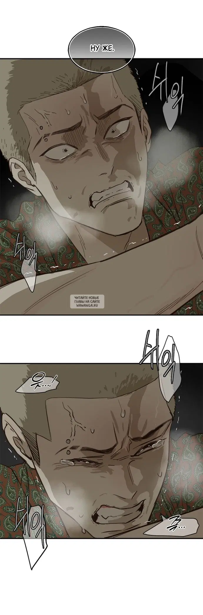 Page 16.000