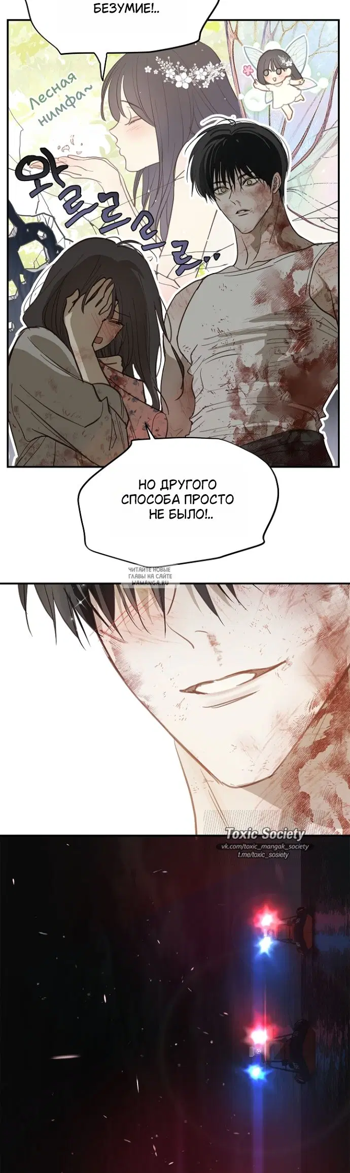 Page 16.000