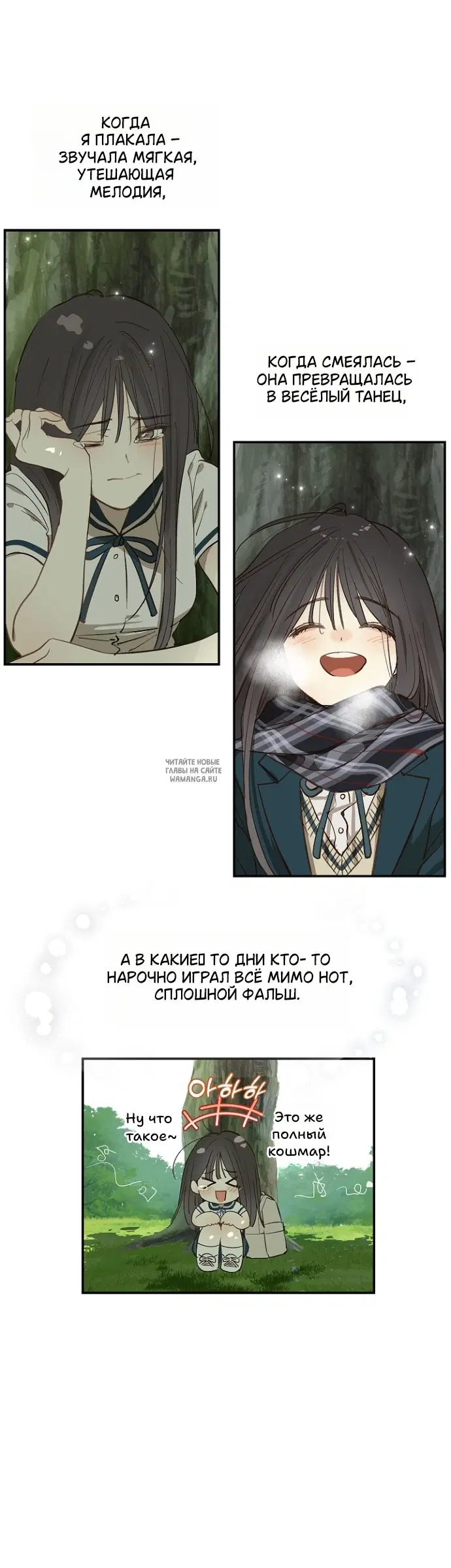 Page 17.000