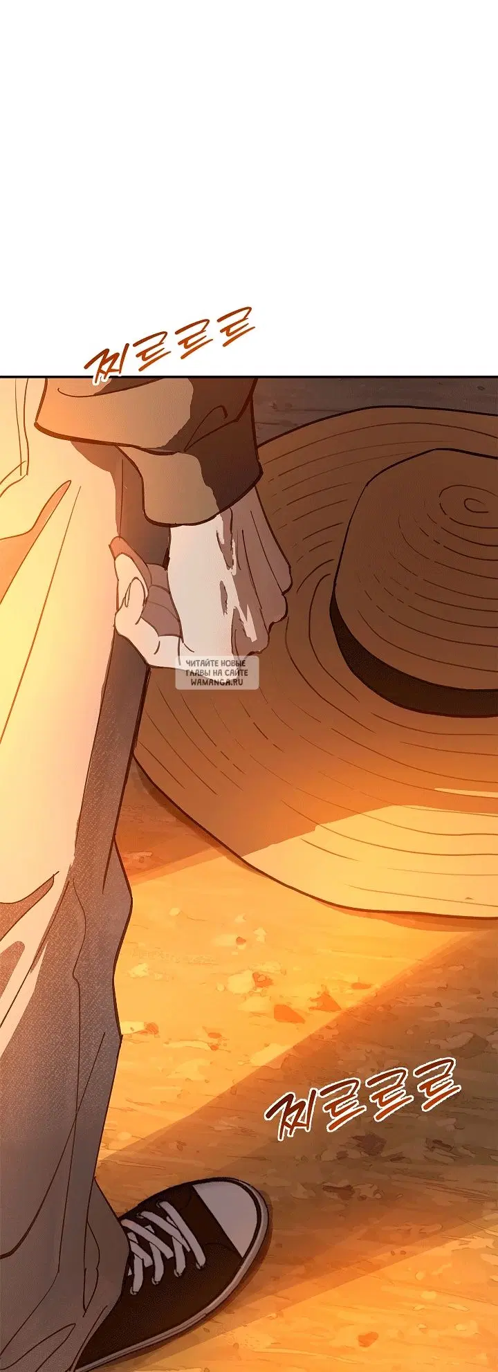 Page 17.000