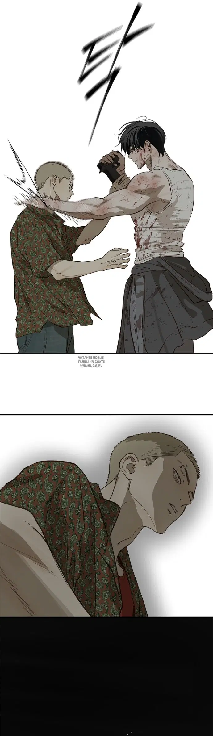 Page 17.000