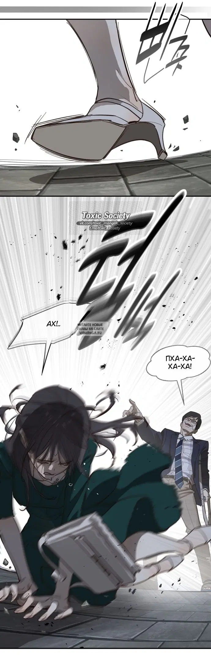 Page 18.000