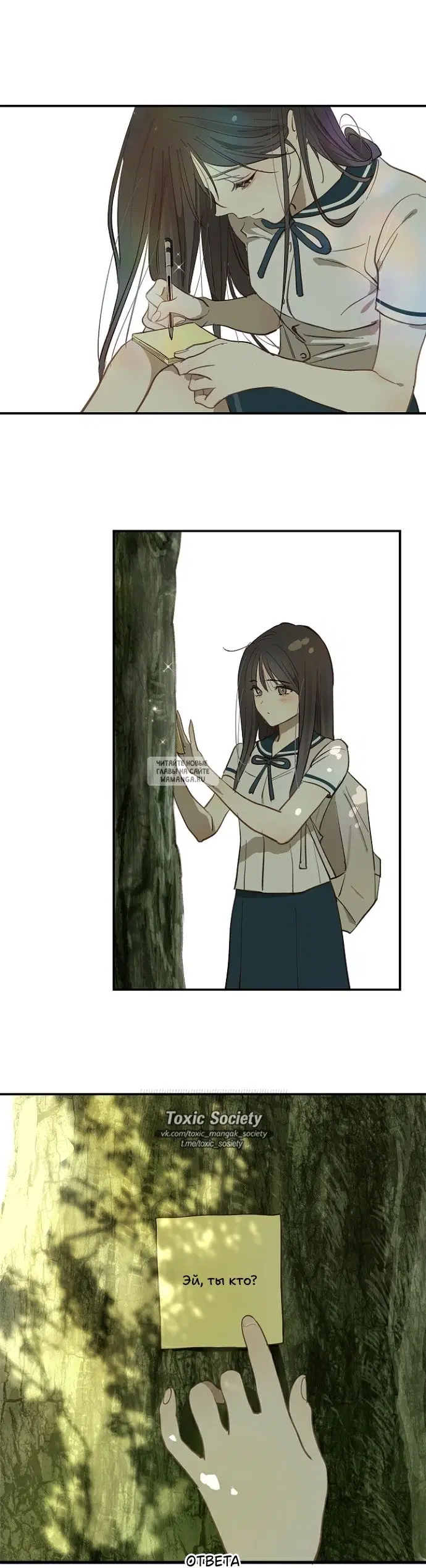Page 18.000