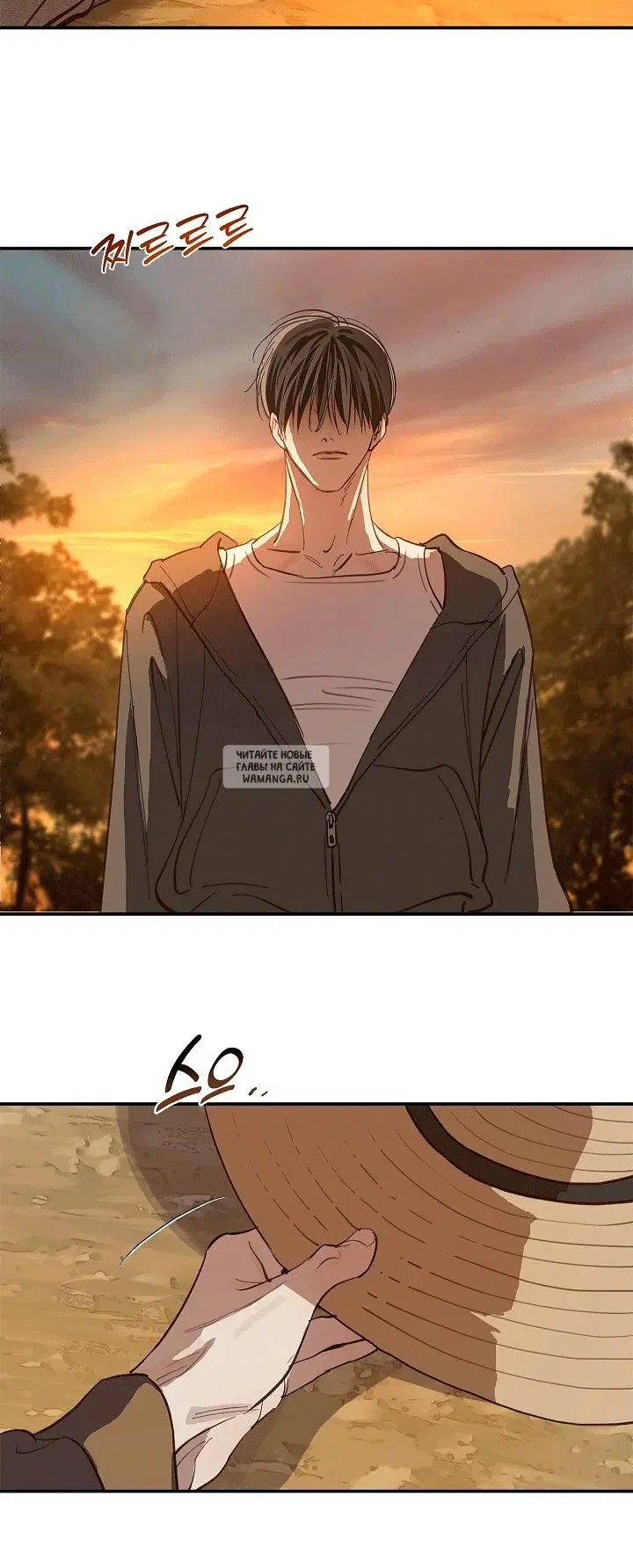 Page 18.000