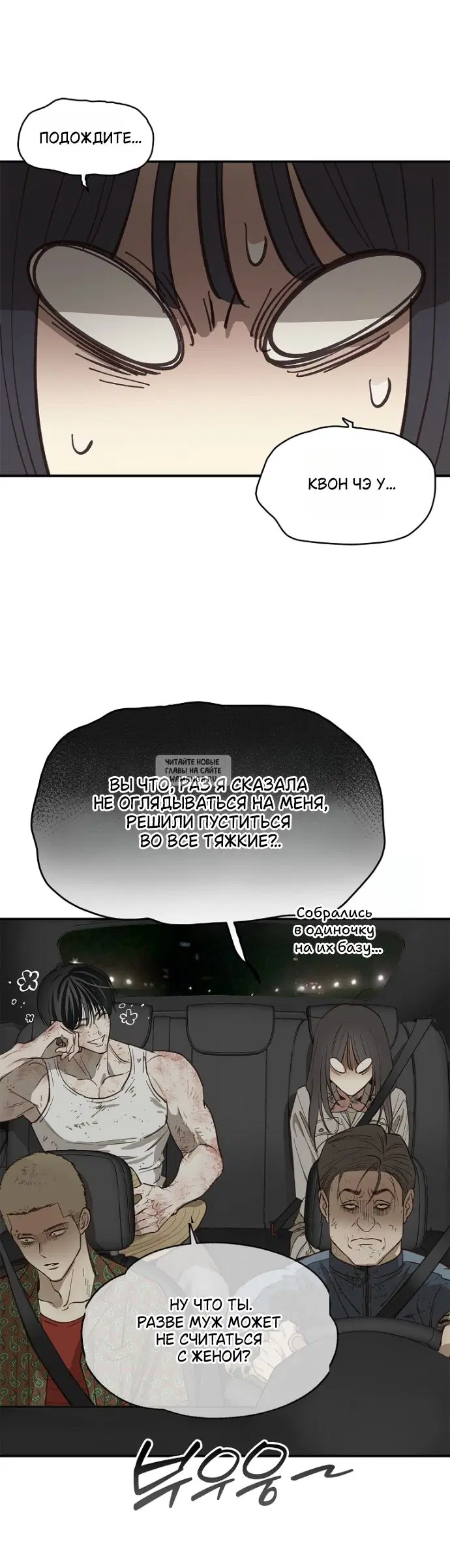Page 18.000