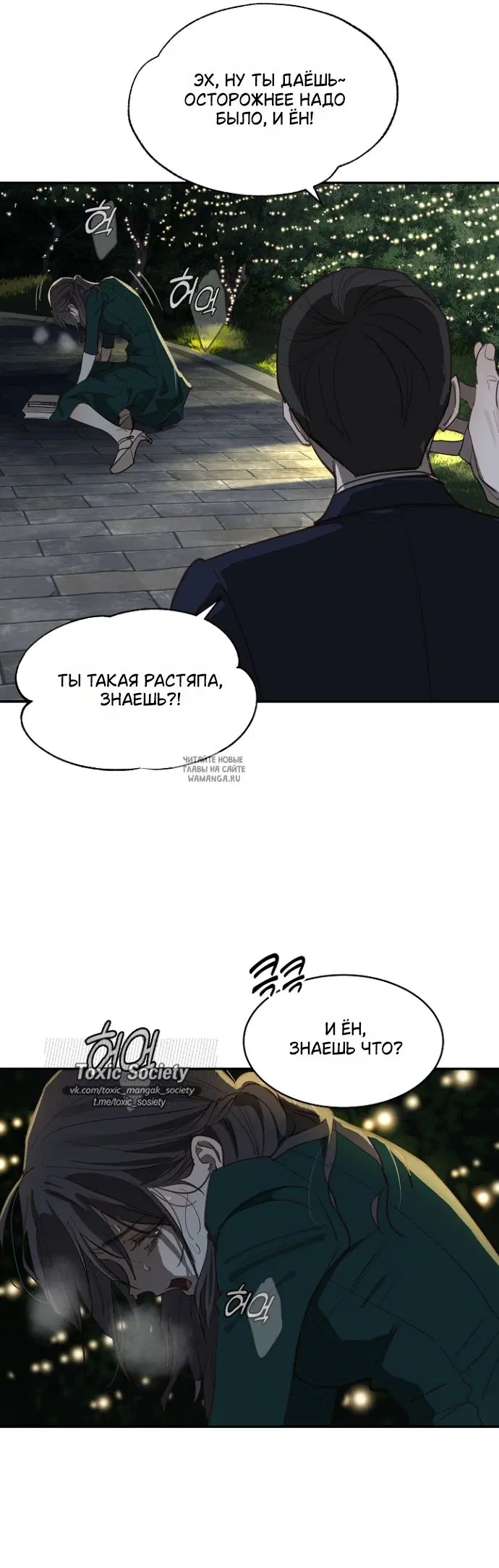 Page 19.000