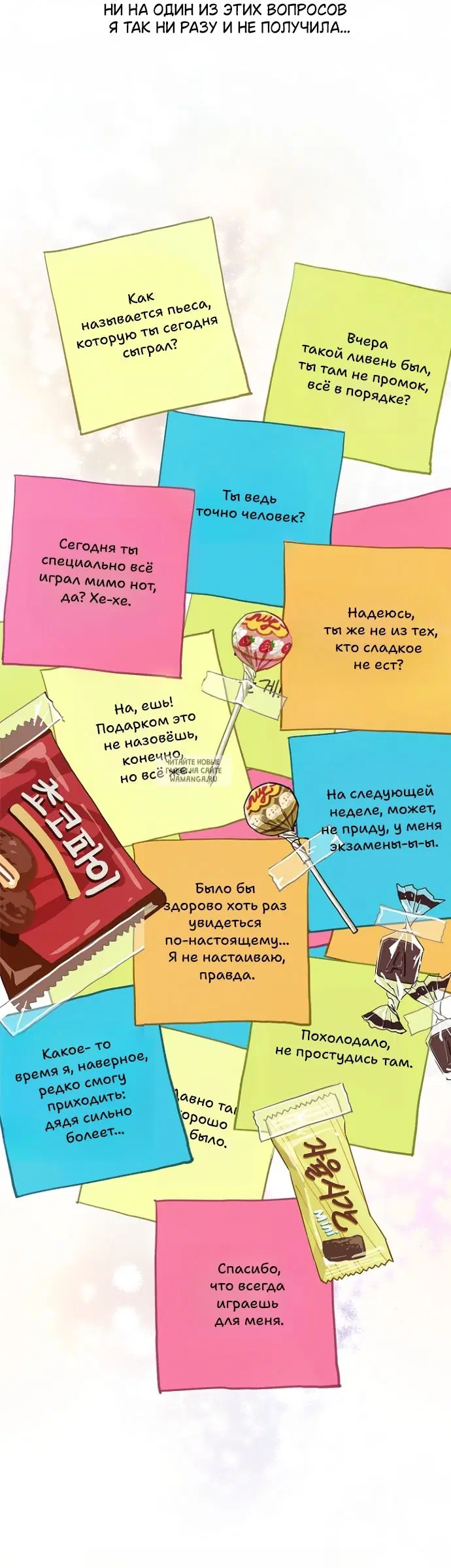 Page 19.000