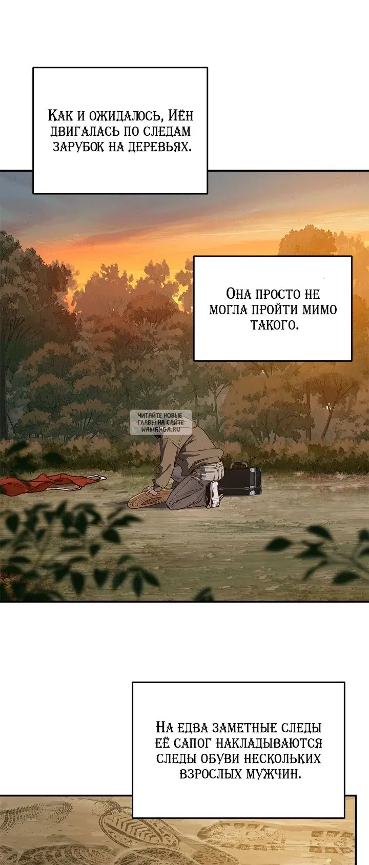 Page 19.000