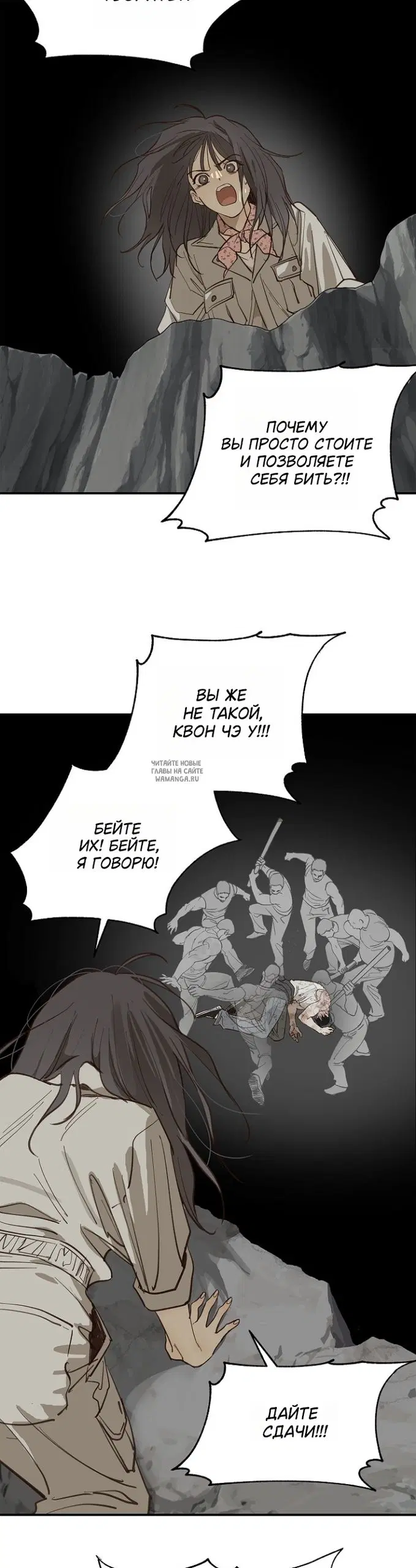 Page 19.000