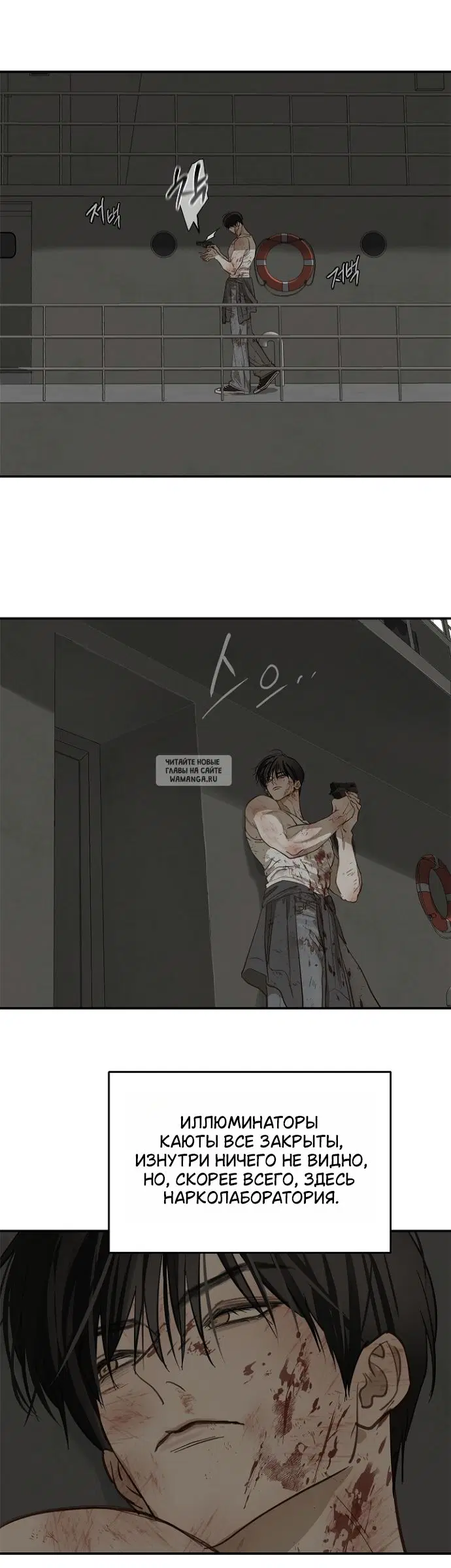 Page 19.000