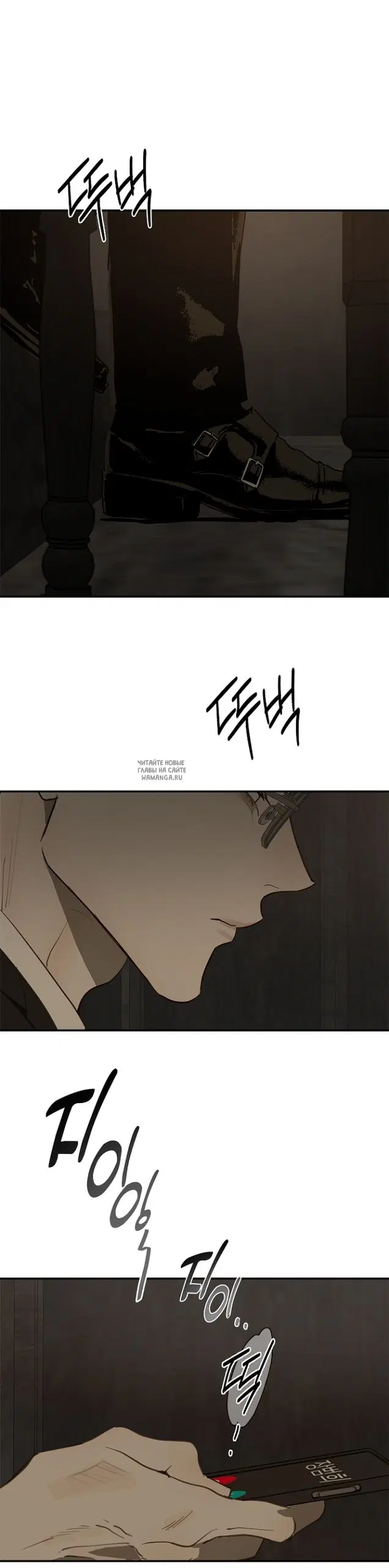 Page 19.000