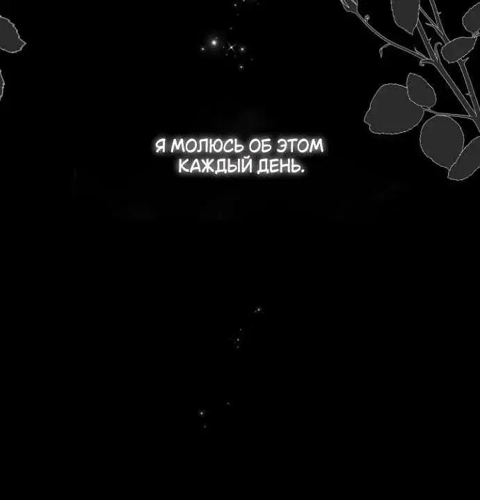 Page 10.001