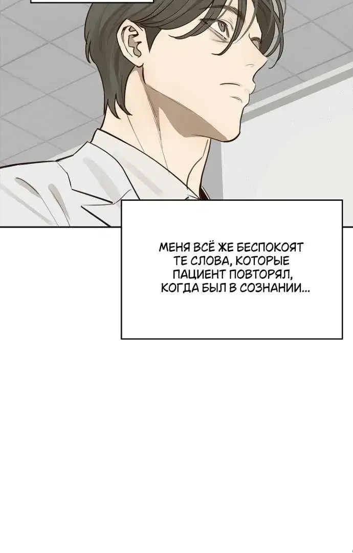 Page 10.001