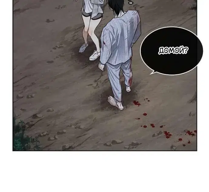 Page 10.001