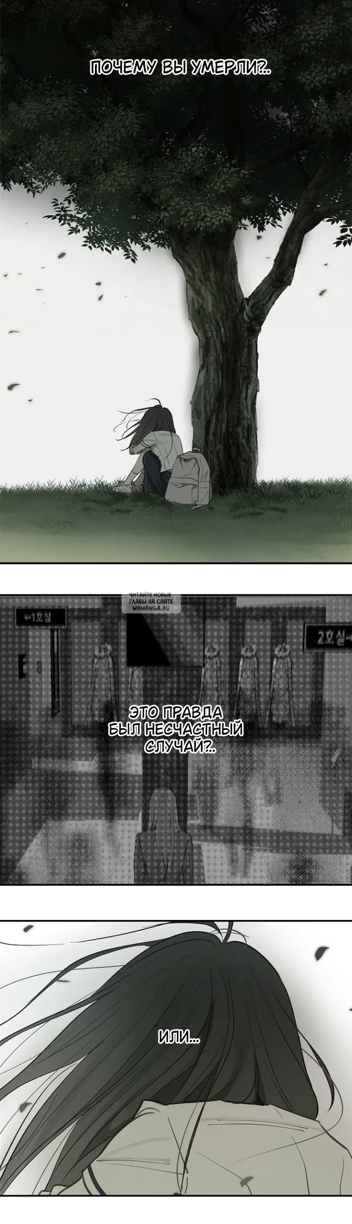 Page 10.000