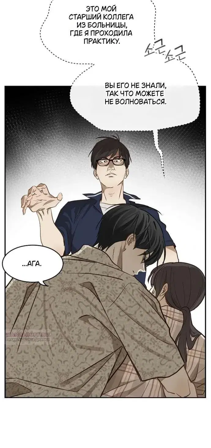 Page 10.001