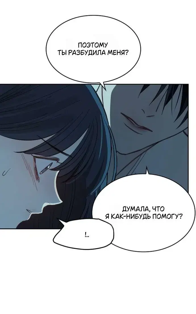 Page 10.001