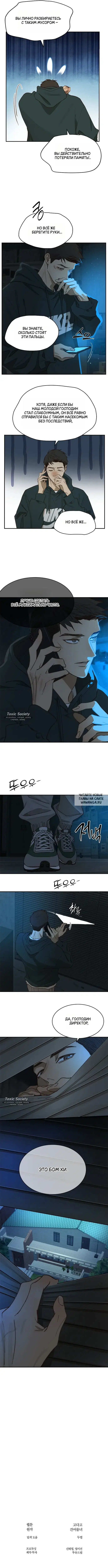 Page 11.000