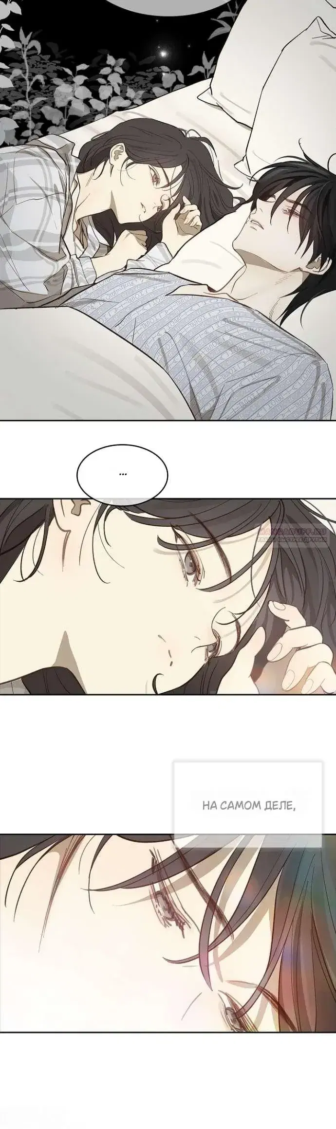 Page 11.001
