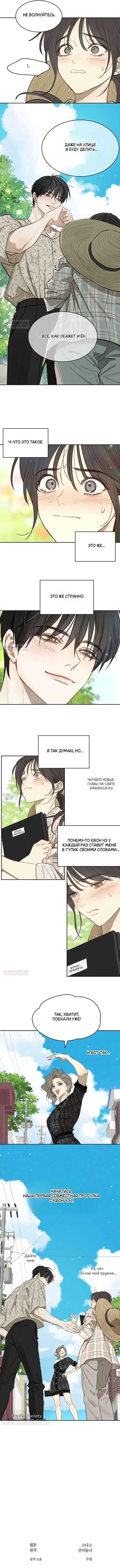 Page 11.000