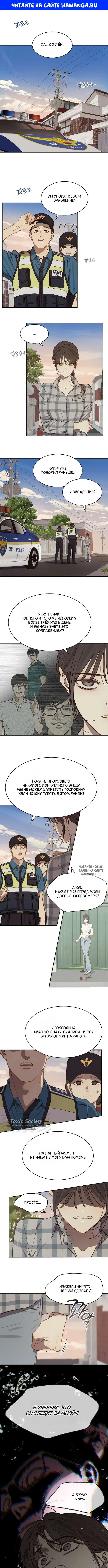 Page 1.000
