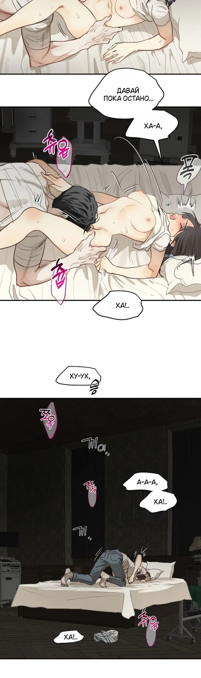Page 1.001
