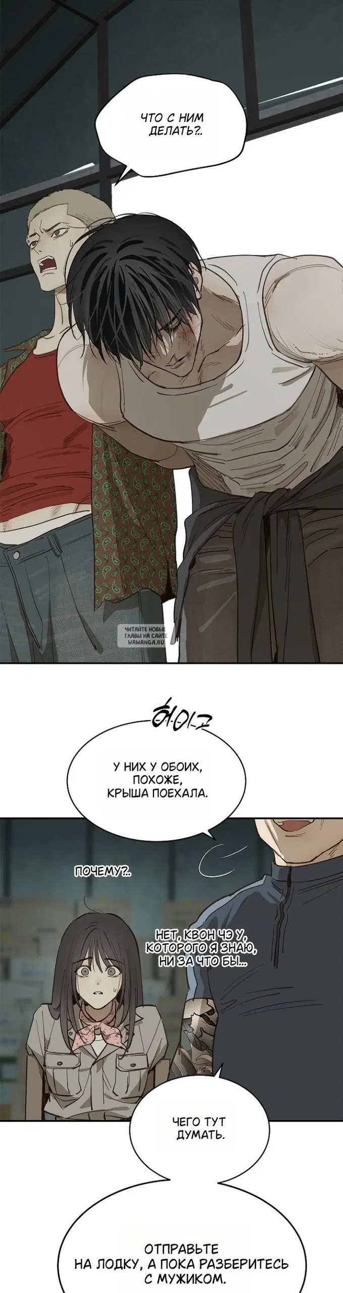 Page 12.000