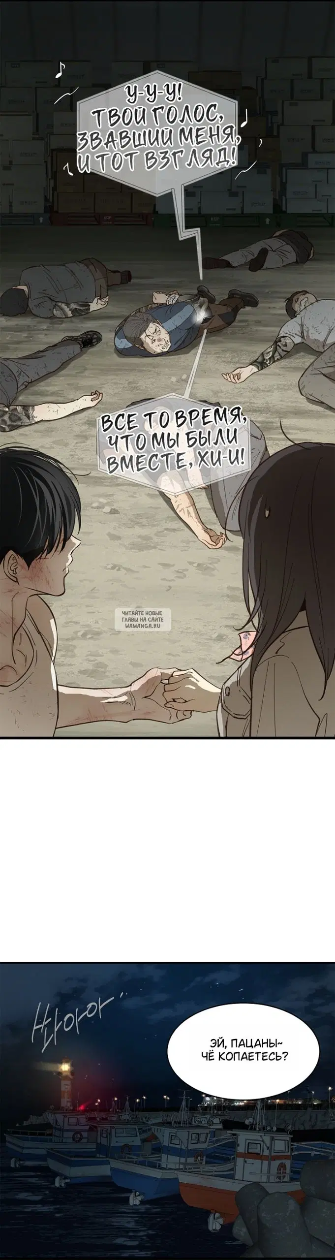 Page 12.000